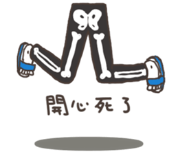 Paper Dolls sticker :happy halloween sticker #13675914