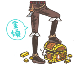 Paper Dolls sticker :happy halloween sticker #13675916