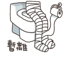 Paper Dolls sticker :happy halloween sticker #13675917