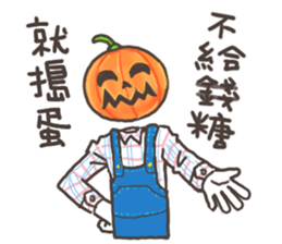 Paper Dolls sticker :happy halloween sticker #13675918