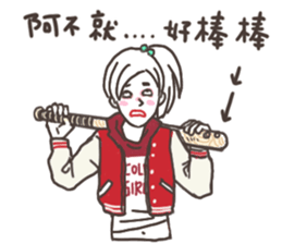 Paper Dolls sticker :happy halloween sticker #13675920