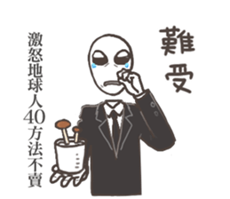 Paper Dolls sticker :happy halloween sticker #13675921