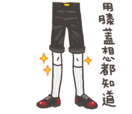 Paper Dolls sticker :happy halloween sticker #13675923