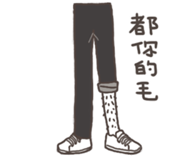 Paper Dolls sticker :happy halloween sticker #13675925