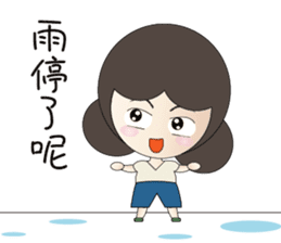 YOMMY -The weather sticker #13675933
