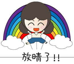 YOMMY -The weather sticker #13675935