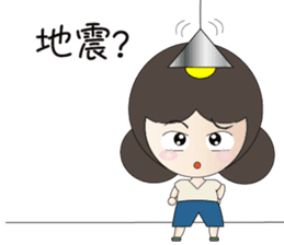 YOMMY -The weather sticker #13675936