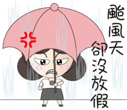 YOMMY -The weather sticker #13675951