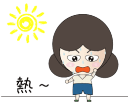YOMMY -The weather sticker #13675958