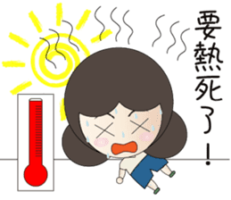 YOMMY -The weather sticker #13675959