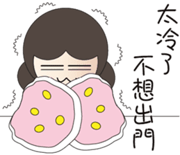 YOMMY -The weather sticker #13675965