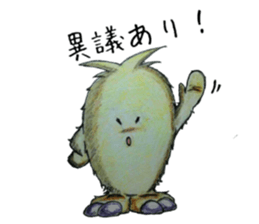 mofumoko 2 sticker #13676014