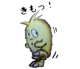 mofumoko 2 sticker #13676016