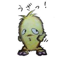 mofumoko 2 sticker #13676018