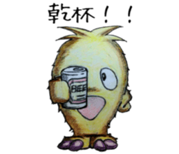 mofumoko 2 sticker #13676020