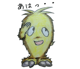 mofumoko 2 sticker #13676027