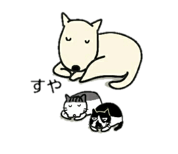 Dog tsubu! sticker #13676052