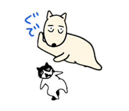 Dog tsubu! sticker #13676056