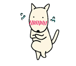 Dog tsubu! sticker #13676059