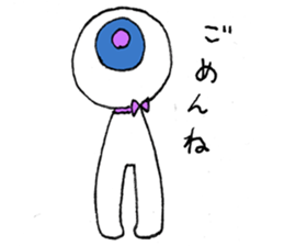 medamarake sticker #13676080