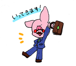 medamarake sticker #13676090