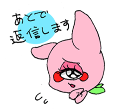 medamarake sticker #13676092