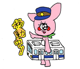 medamarake sticker #13676093