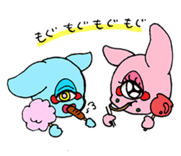 medamarake sticker #13676096