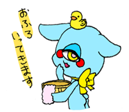 medamarake sticker #13676101