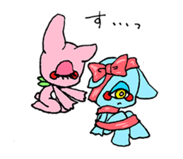 medamarake sticker #13676106