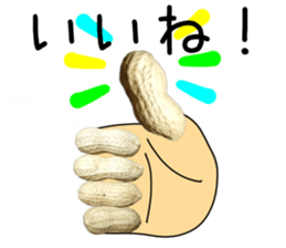 How about these Peanuts? sticker #13676112