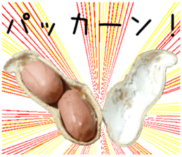 How about these Peanuts? sticker #13676115