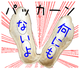 How about these Peanuts? sticker #13676116