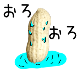 How about these Peanuts? sticker #13676119
