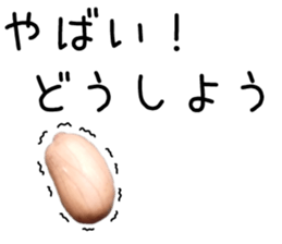 How about these Peanuts? sticker #13676120
