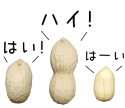 How about these Peanuts? sticker #13676123