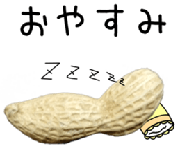 How about these Peanuts? sticker #13676127
