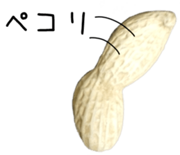 How about these Peanuts? sticker #13676128