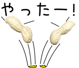 How about these Peanuts? sticker #13676130