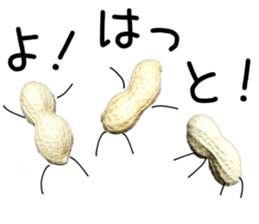 How about these Peanuts? sticker #13676131