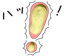 How about these Peanuts? sticker #13676132