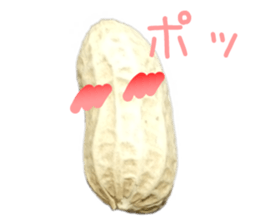 How about these Peanuts? sticker #13676134