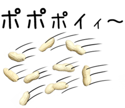 How about these Peanuts? sticker #13676138