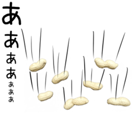 How about these Peanuts? sticker #13676139