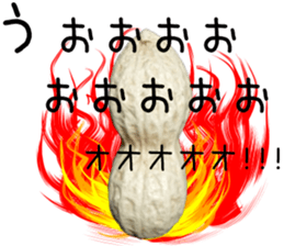 How about these Peanuts? sticker #13676143