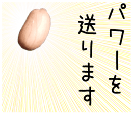 How about these Peanuts? sticker #13676144