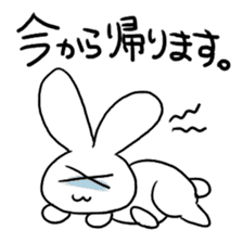 Working Rabbit & Snake sticker #13676200
