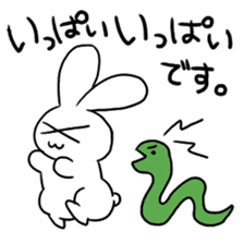 Working Rabbit & Snake sticker #13676215