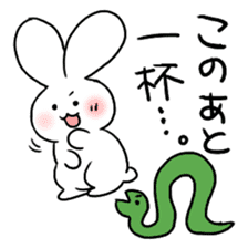 Working Rabbit & Snake sticker #13676223