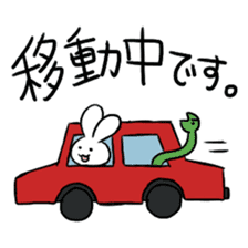 Working Rabbit & Snake sticker #13676226